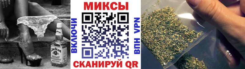 наркота  Приволжск  БУТИРАТ BDO 33% 