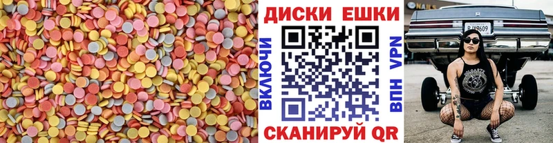ЭКСТАЗИ VHQ OMG ТОР Приволжск