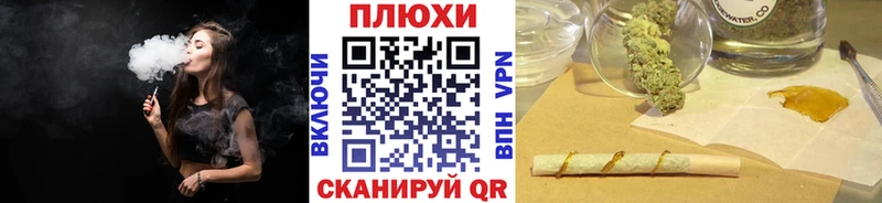 купить наркотик  Приволжск  Гашиш ice o lator 