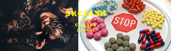 COCAINE Нязепетровск