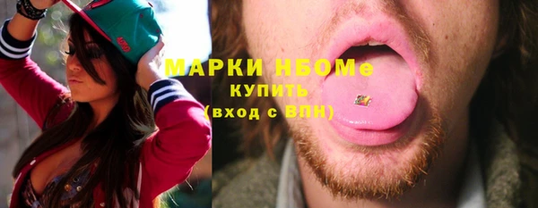COCAINE Нязепетровск