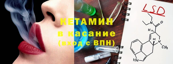 каннабис Нягань