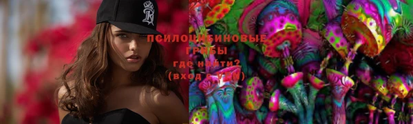 COCAINE Нязепетровск