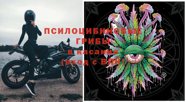 COCAINE Нязепетровск