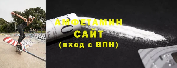 каннабис Нягань