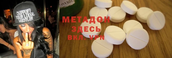 каннабис Нягань