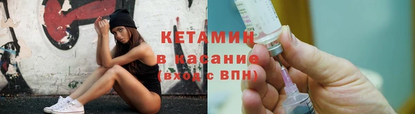каннабис Нягань