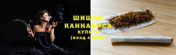 каннабис Нягань