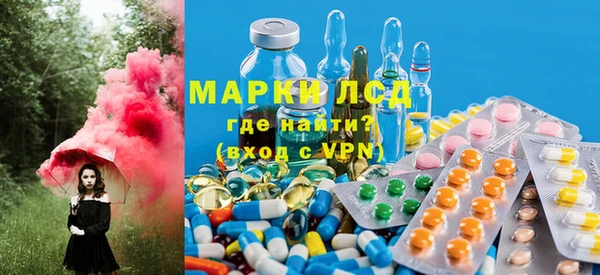 каннабис Нягань
