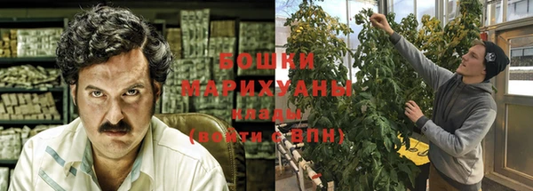 COCAINE Нязепетровск