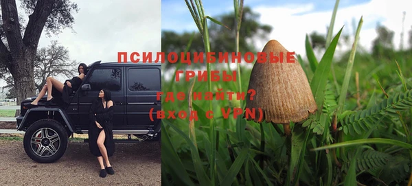 каннабис Нягань