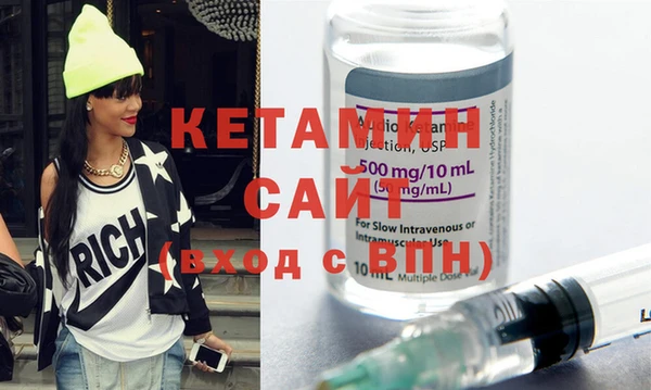 каннабис Нягань