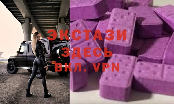 каннабис Нягань