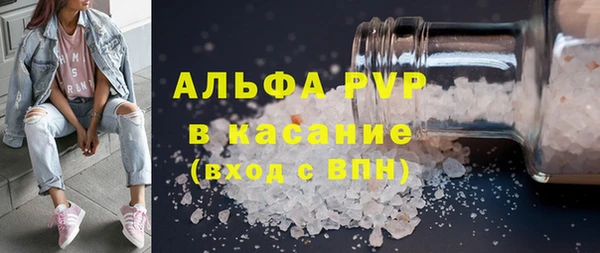 каннабис Нягань