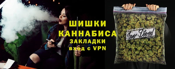 COCAINE Нязепетровск