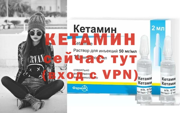 каннабис Нягань