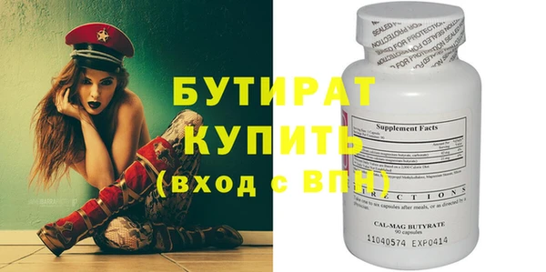 каннабис Нягань